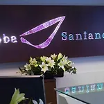 ホテル アバ サンタンデール